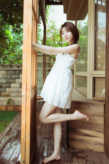 久久婷婷五月综合国产尤物